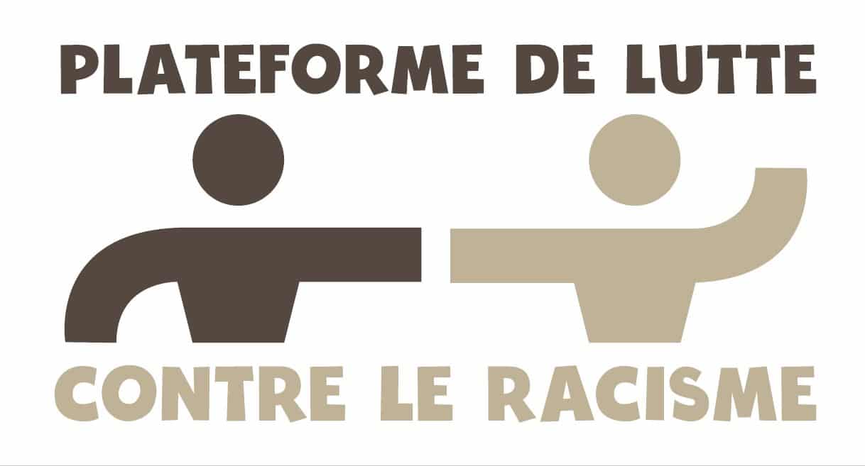 logo-plateforme.jpg