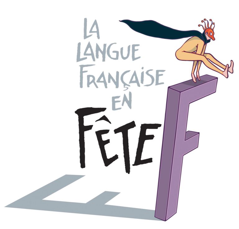 La Ville des Mots