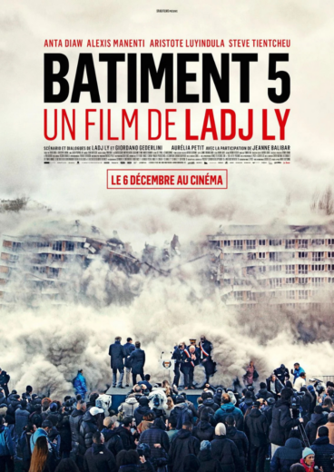 Bâtiment 5