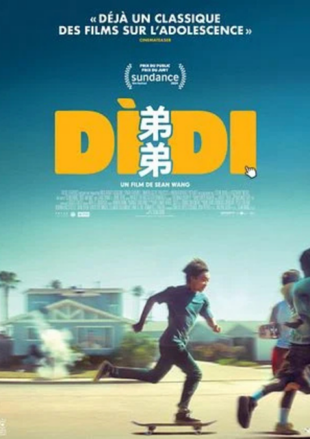 Affiche du film "Didi"