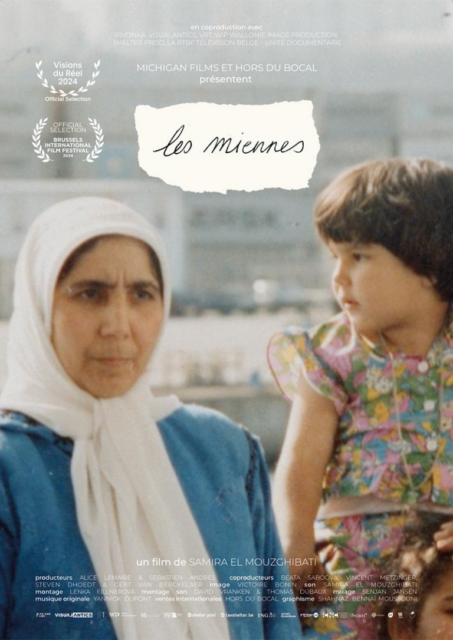 Affiche du film "Les miennes"