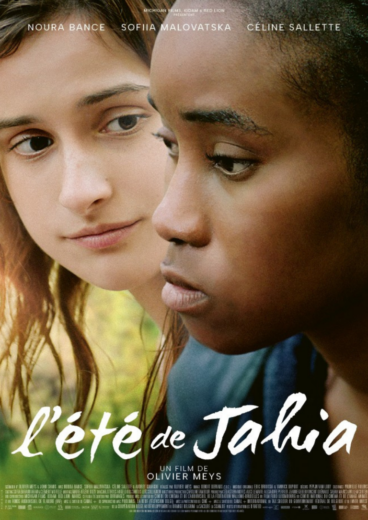L&rsquo;été de Jahia